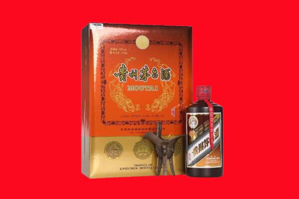 呼伦贝尔海拉尔区回收30年茅台酒.jpg