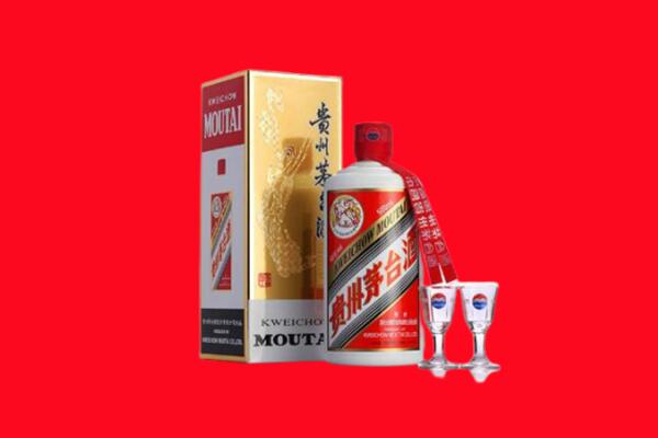 呼伦贝尔海拉尔区回收茅台酒.jpg